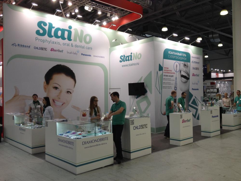 Стенд компании: StaiNo