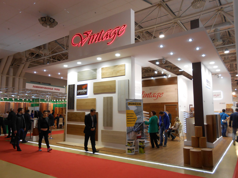 Стенд компании: Vintage