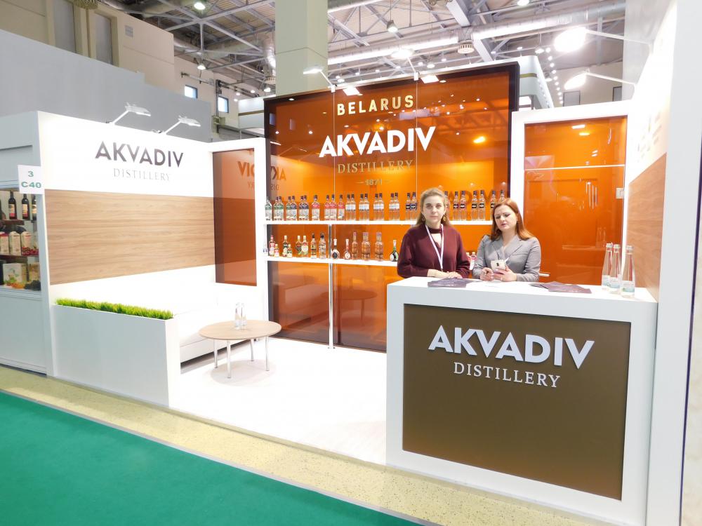 Стенд компании: AKVADIV