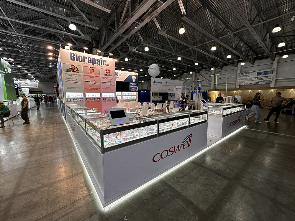 Стенд компании: Coswell