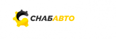Компания «Снабавто» выражает благодарность компании «Бест Версия»