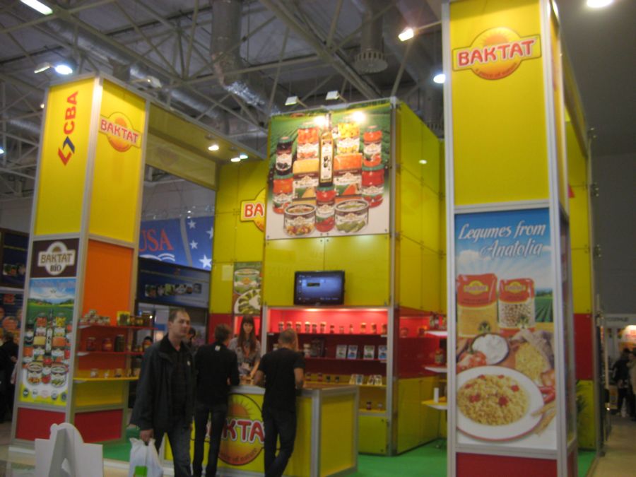 Стенд компании: БАКТАТ (Турция)