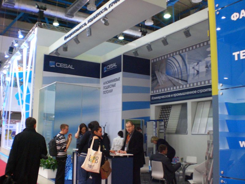 Стенд компании: Cesal