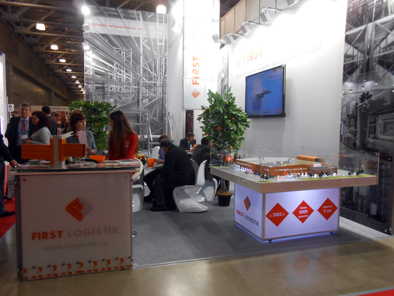 Стенд компании: First Logistik