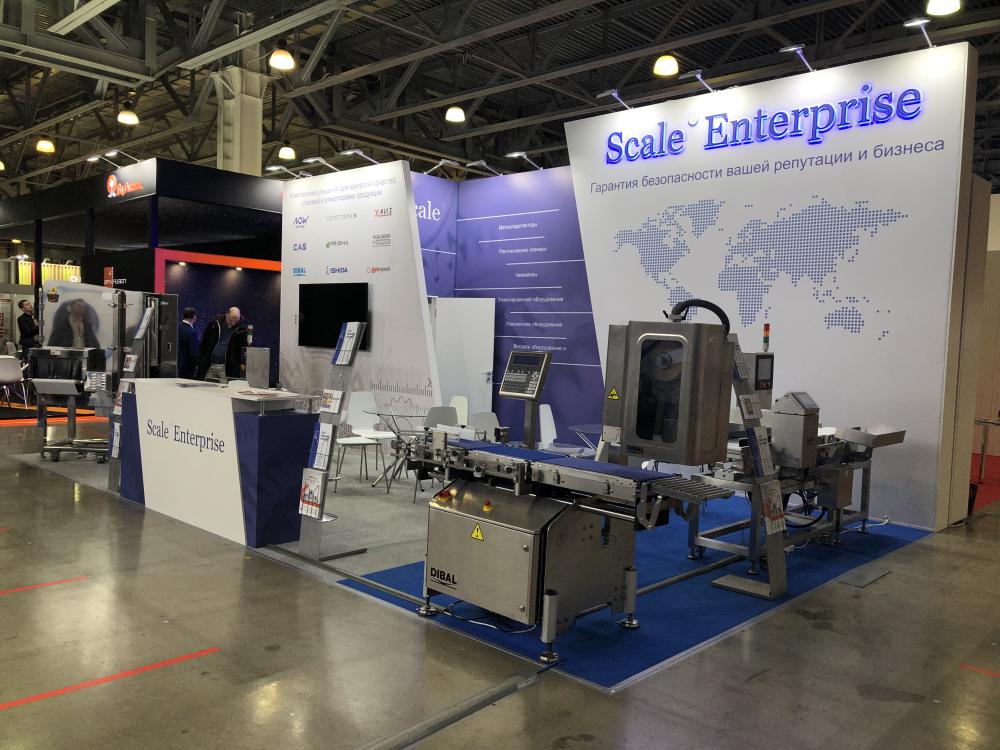 Стенд компании: Scale Enterprise