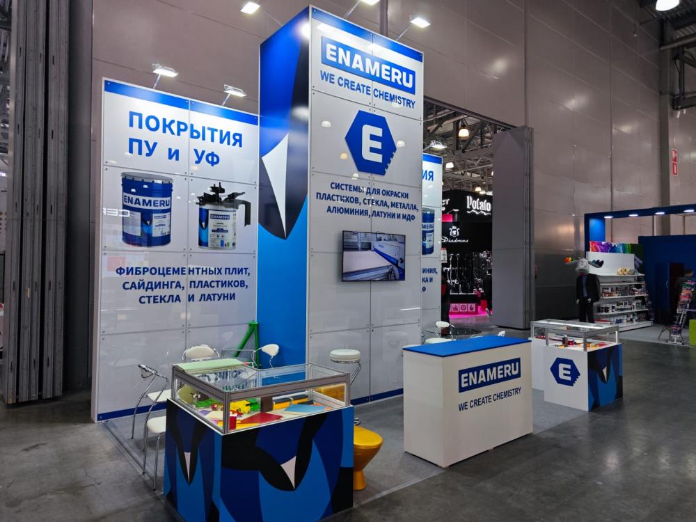 Стенд компании: Enameru
