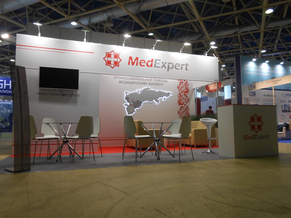 Стенд компании – MedExpert