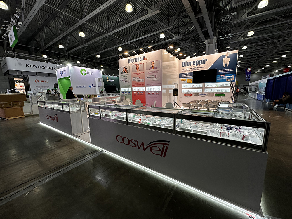 Стенд компании: Coswell