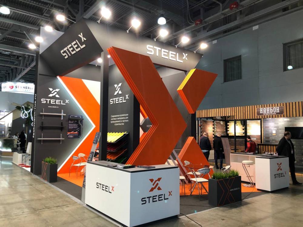 Стенд компании: SteelX