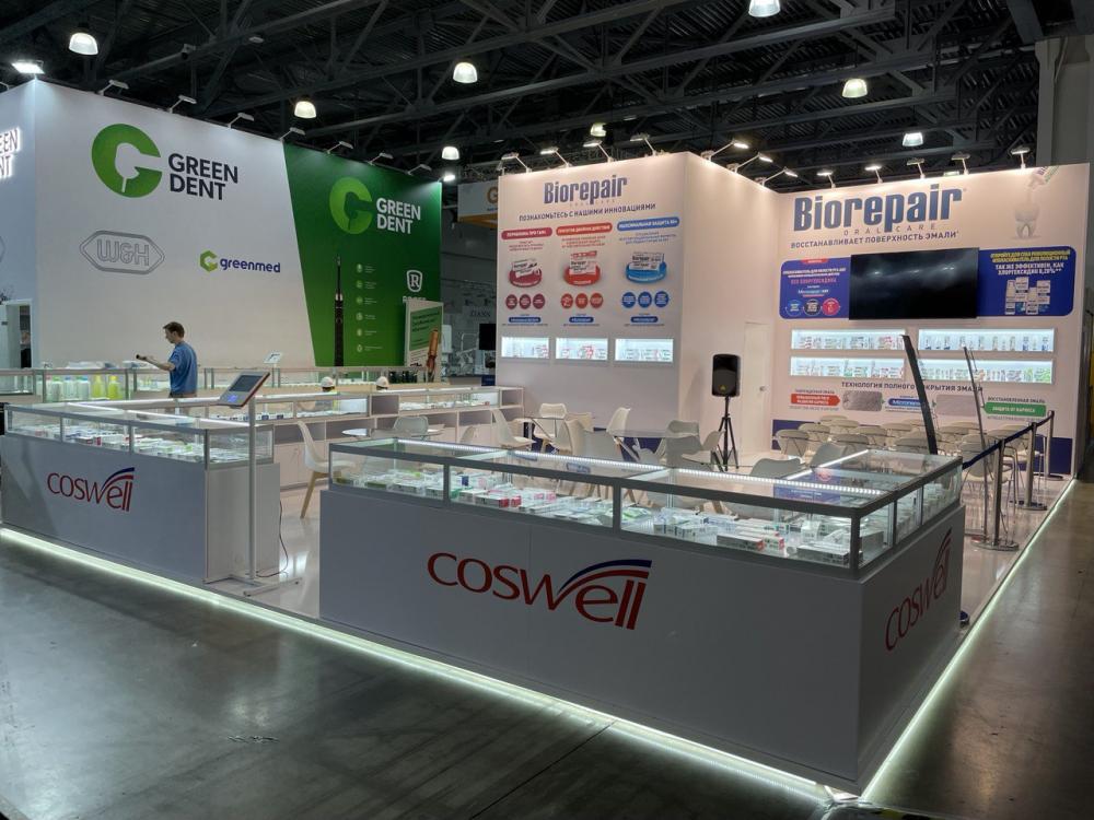 Стенд компании: Coswell