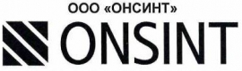 Компания «Онсинт» выражает благодарность компании «Бест Версия»