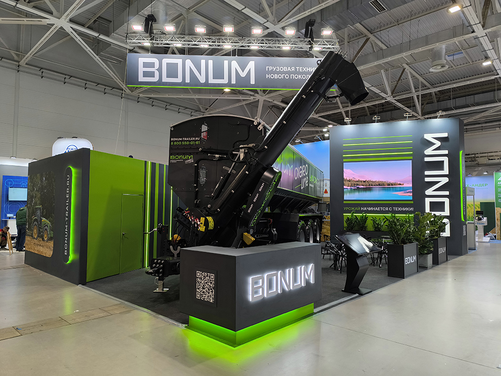 Стенд компании: Bonum